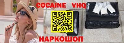 бутират Новозыбков