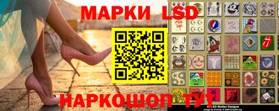 первитин Новодвинск
