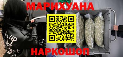 первитин Новодвинск