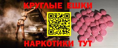 первитин Новодвинск