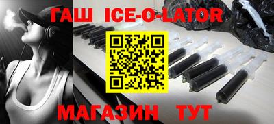 первитин Новодвинск