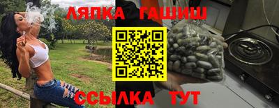 первитин Новодвинск