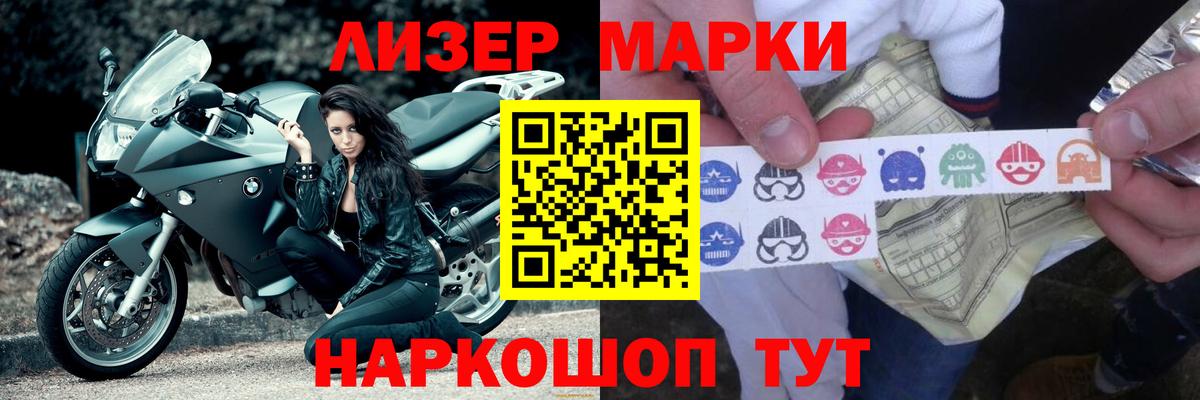 Лсд 25 экстази ecstasy  Лсд 25 экстази ecstasy  Вход с VPN  Сунжа 